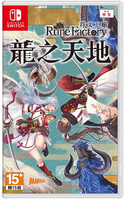Nintendo 任天堂 SWITCH 符文工廠 龍之天地, 單一商品