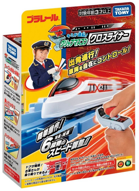 TAKARA TOMY PLARAIL 鐵道王國 遙控火車 CROSS LINER 列車 915263, 1盒, 白色