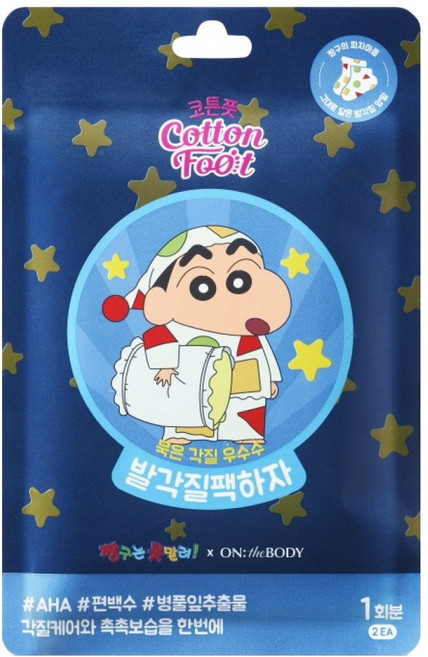 온더바디 코튼풋 발각질팩하자 짱구, 1개입, 1개, 40ml