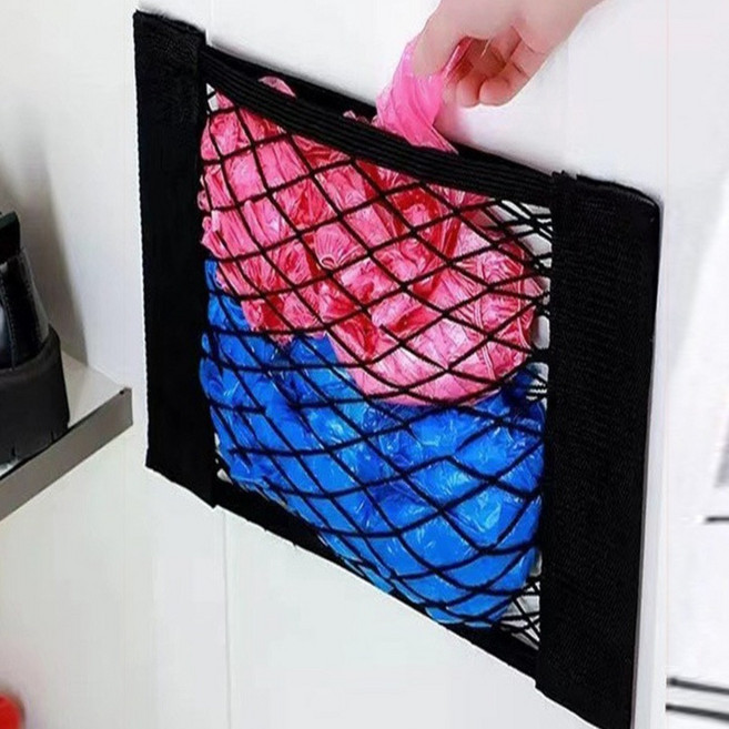 아텍스 비닐봉투 메쉬 정리망, 블랙, 2개