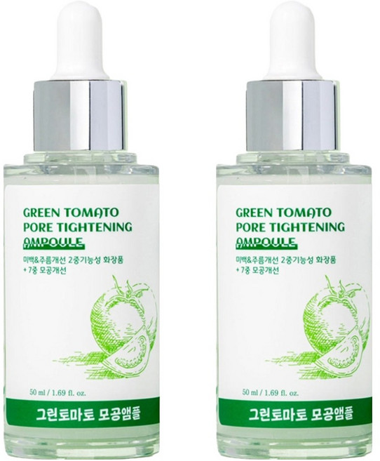 이지마인드 그린토마토 포어 타이트닝 모공축소 앰플, 50ml, 2개