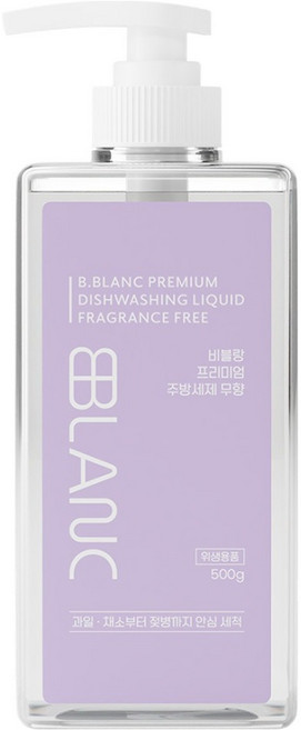 비블랑 유아 젖병세정제, 500g, 1개