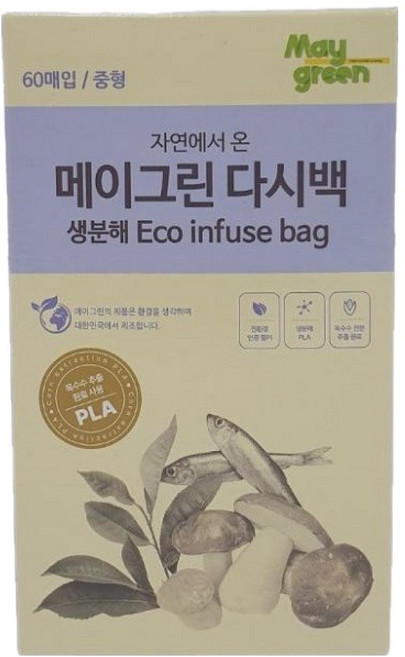 Maygreen 다시백, 1개