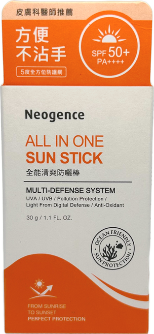 Neogence 霓淨思 全能清爽防曬棒 SPF50+ PA++++, 1個, 30g