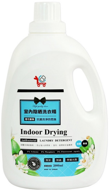 You Can Buy 室內陰曬洗衣精 橙花香氛, 2L, 1瓶