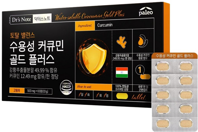 닥터스노트 수용성 커큐민 골드플러스, 60정, 1개