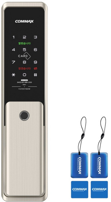 COMMAX 무타공 지문인식 푸시풀 도어락, CDL-915P, 방문설치