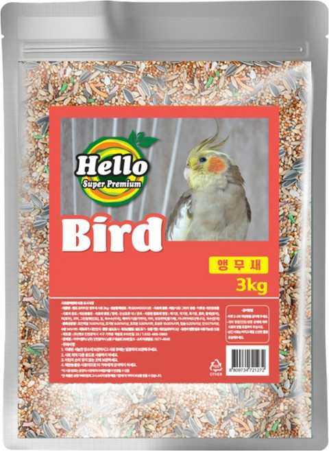 아쿠아플러스 헬로 프리미엄 앵무새 사료, 3kg, 1개