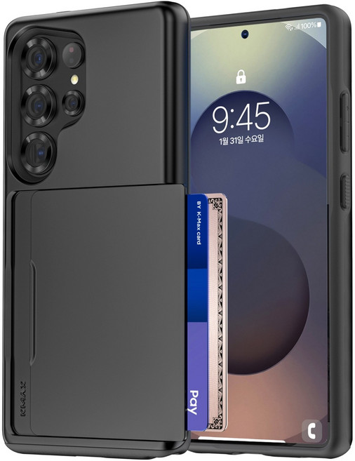 케이맥스 오토 카드톡 휴대폰 케이스