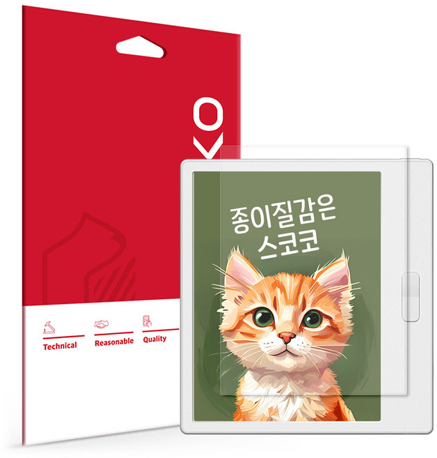 스코코 크레마 팔레트 종이질감 액정보호필름 세트, 1세트