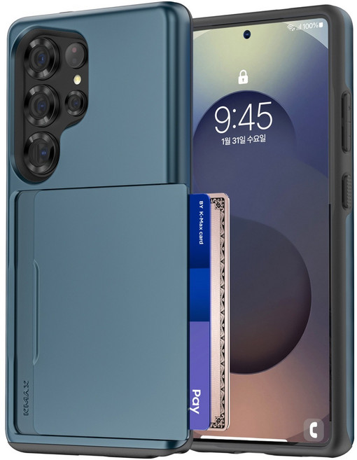 케이맥스 오토 카드톡 휴대폰 케이스