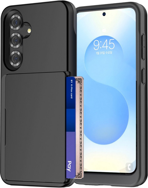 케이맥스 오토 카드톡 휴대폰 케이스