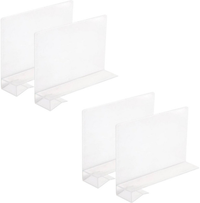 다용도 파티션 깔끔한 보관 선반 칸막이, 4개