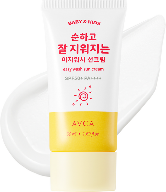 아브카 베이비 앤 키즈 이지워시 선크림 SPF50+ PA++++, 1개, 50ml