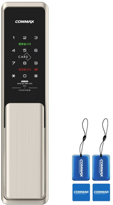 COMMAX 무타공 푸시풀 도어락, CDL-905P, 고객직접설치