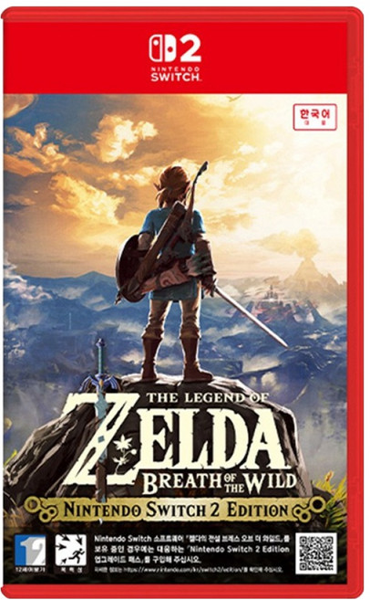 닌텐도 스위치2 젤다의전설 브레스 오브 더 와일드 에디션