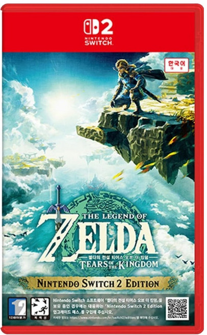 닌텐도 스위치2 젤다의전설 티어스 오브 더 킹덤 에디션
