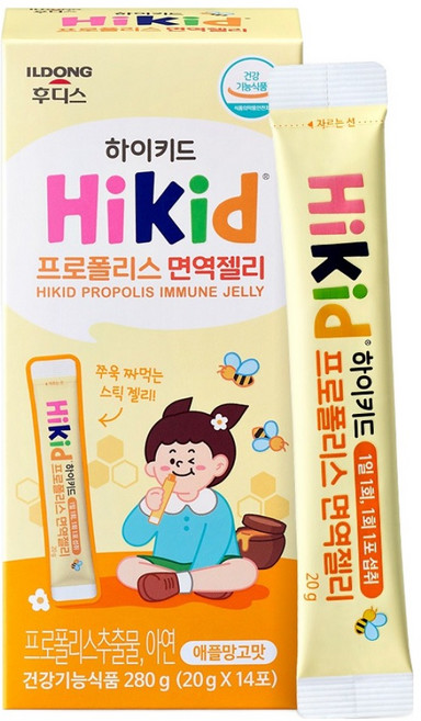 하이키드 프로폴리스 면역젤리 14p, 280g, 1개