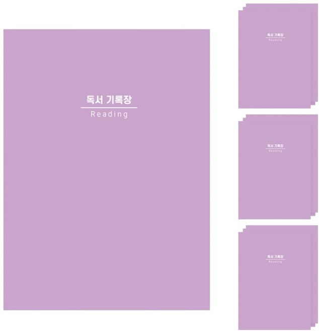 슈퍼쌤 단순교실 독서기록장, 혼합색상, 10개