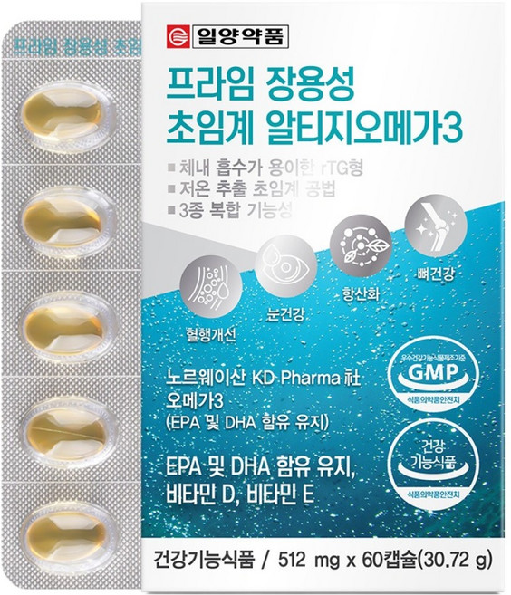 일양약품 프라임 장용성 초임계 알티지오메가3, 60정, 1개