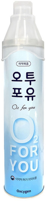 오투포유 휴대용 산소캔 자동분사기 816ml, 1개