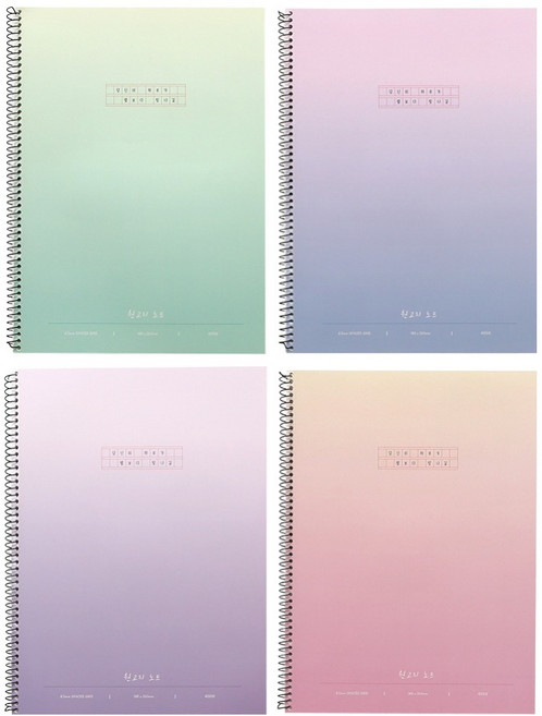 핑크풋 별빛 원고지 노트 4종, purple, pink, mint, blue, 1세트