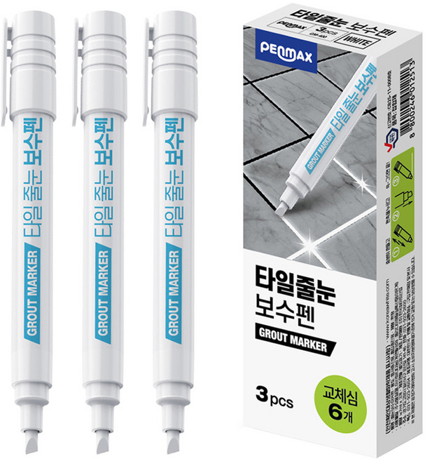 펜맥스 타일 줄눈 보수펜 3p + 리필심 6p 세트, 1세트