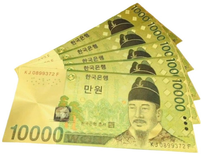 몰앤모어 금박 기념 지폐 기념품 수집품 한국 만원 5p, 골드