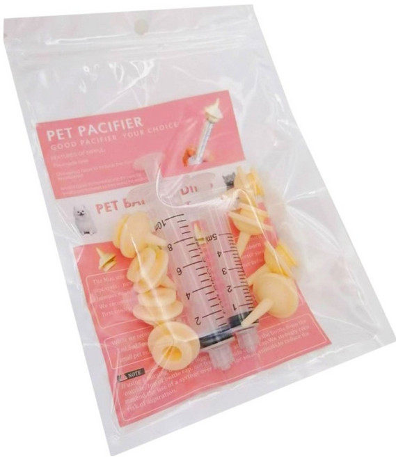 하네하스 반려동물 새끼 고양이 도마뱀 앵무새 피딩 주사기 실리콘팁 세트, 화이트, 1세트