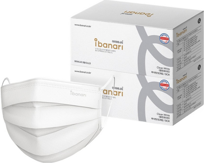 아이바나리 덴탈 마스크 성인용 특대형, 50개입, 2개, 클린화이트