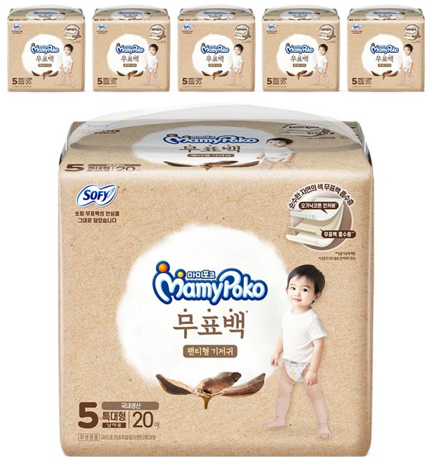 마미포코 무표백 팬티형 기저귀 남아용 특대형, 5단계, 120매