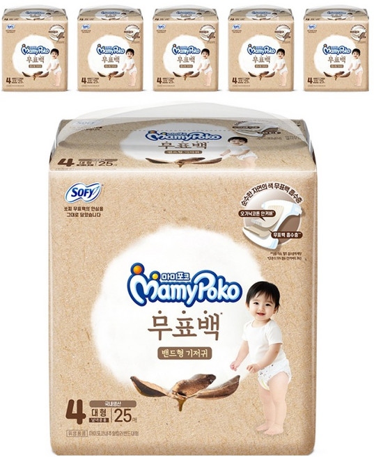 마미포코 무표백 밴드형 기저귀 남여공용 대형, 4단계, 150매