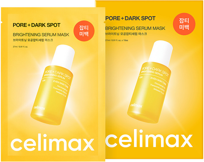 셀리맥스 브라이트닝 모공잡티세럼 마스크팩, 1개, 10개입