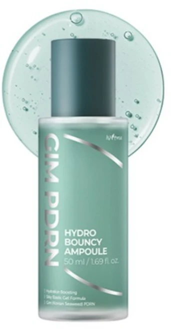 이즈앤트리 김 PDRN 하이드로 바운시 앰플, 1개, 50ml - 쿠팡