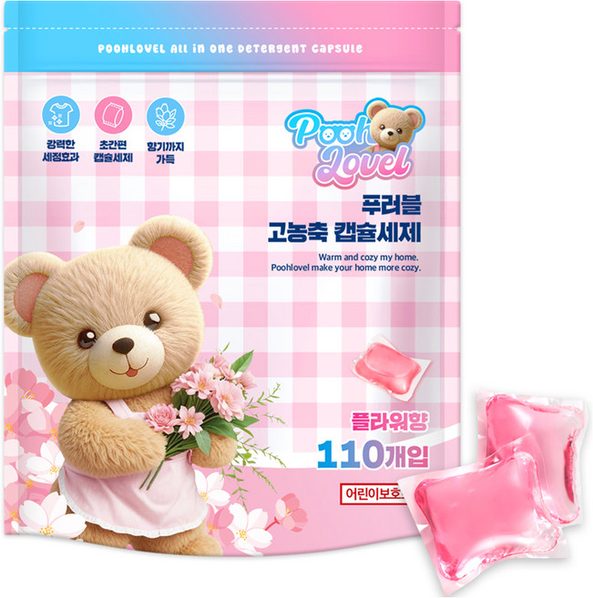 푸러블 고농축 캡슐세제 플라워향, 1개, 110개입