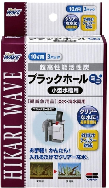 히카리 블랙홀 여과용품 미니 10L용 3회분, 1개