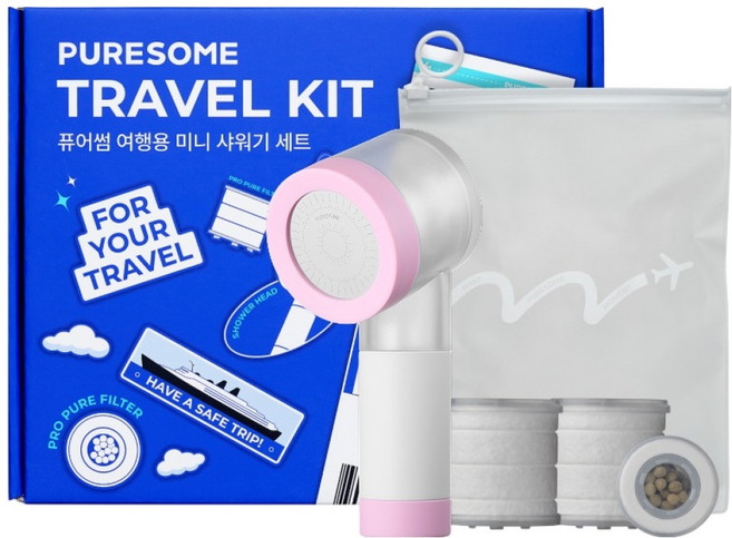 퓨어썸 여행용 샤워기 + 프로 퓨어필터 2p 세트, 1세트, 쿨핑크