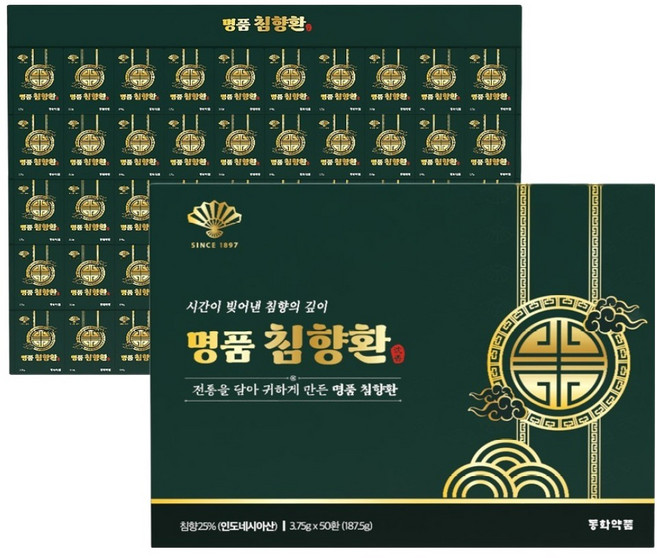 동화약품 명품 침향환 50p, 187.5g, 1개