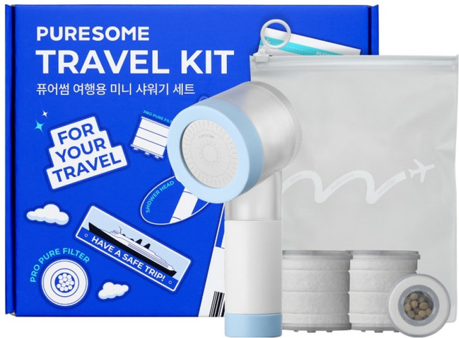 퓨어썸 여행용 샤워기 + 프로 퓨어필터 2p 세트, 1세트, 스카이블루