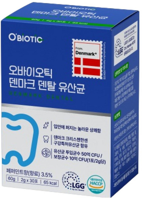 오바이오틱 덴마크 덴탈 유산균 30p, 60g, 1개