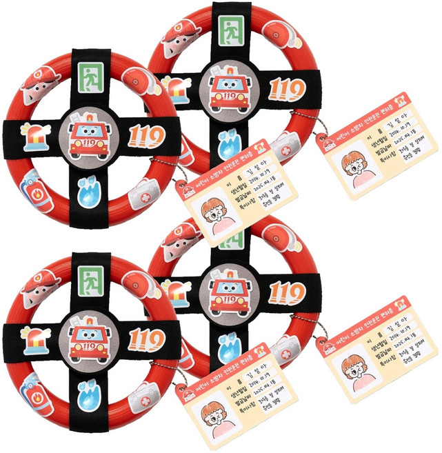 민화샵 교통안전 운전대 만들기 세트, 소방차, 4세트