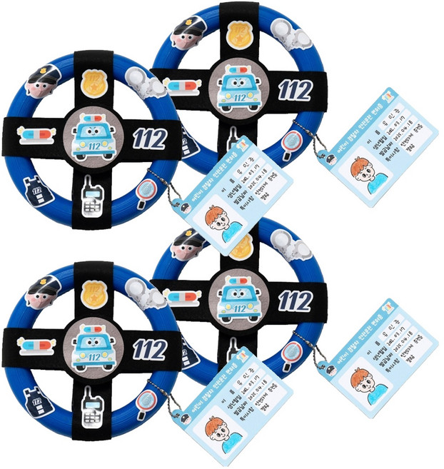 민화샵 교통안전 운전대 만들기 세트, 경찰차, 4세트