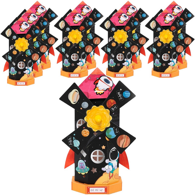 민화샵 티라이트 태양계 종이 풍차 만들기세트, 혼합색상, 10세트