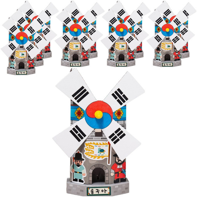 민화샵 티라이트 태극기 종이 풍차 만들기세트, 혼합색상, 10세트