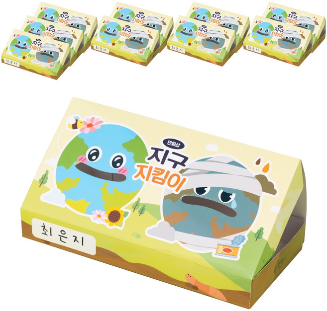 민화샵 환경보호 교육 지구 지킴이, 혼합색상, 10개