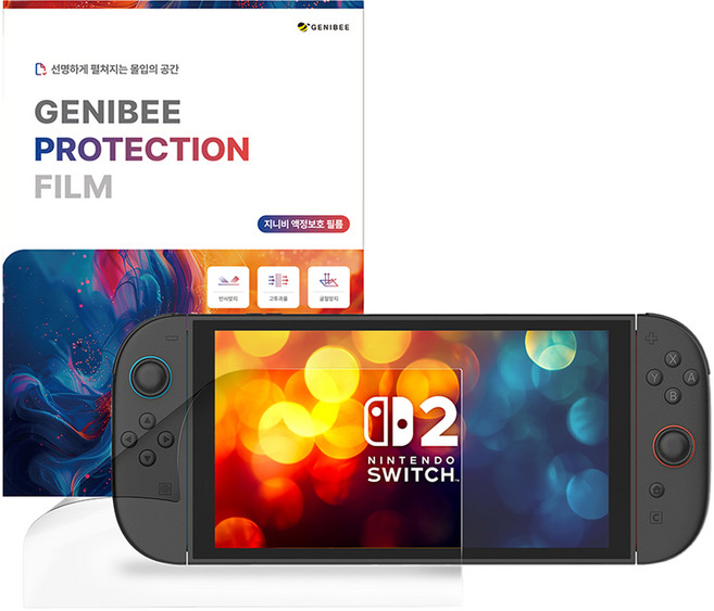 지니비 닌텐도 스위치2 리얼컬러 AR 초고화질 무반사 액정보호필름 세트, 1세트, 투명