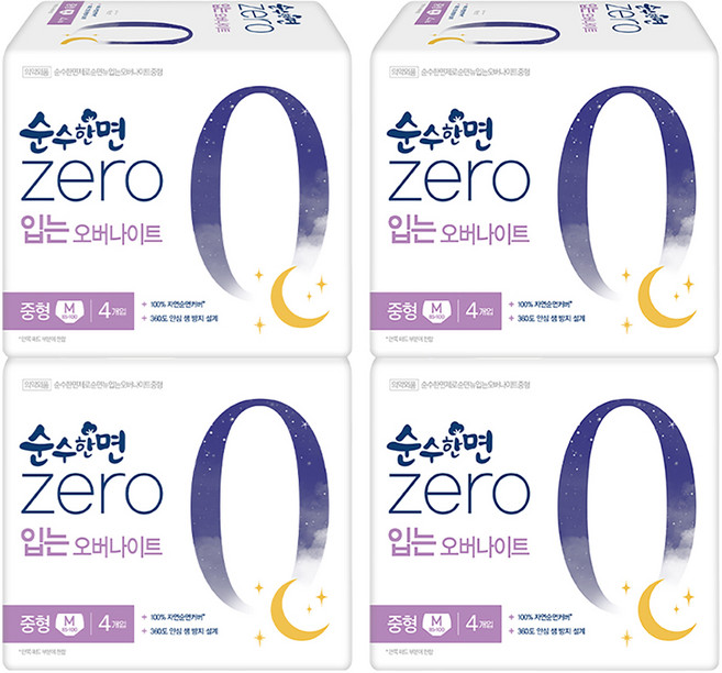 순수한면 제로 입는 오버나이트, 중형, 4개입, 4개