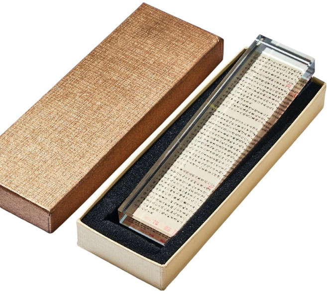 로시테라 크리스탈 문진 H 20 x 5 x 2 cm, 1개