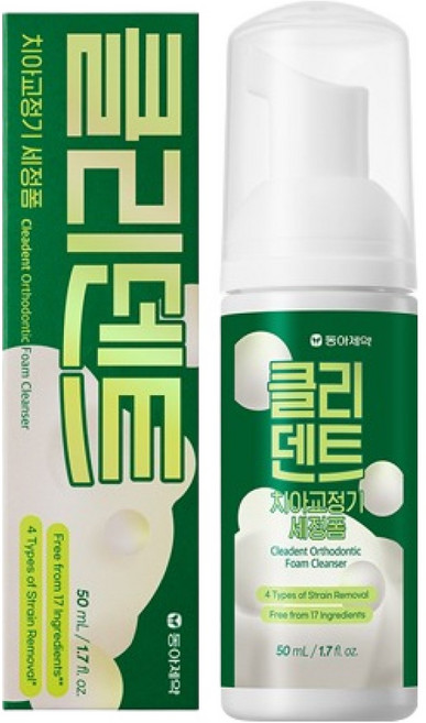 클리덴트 치아교정기 세정폼, 50ml, 1개, 1개