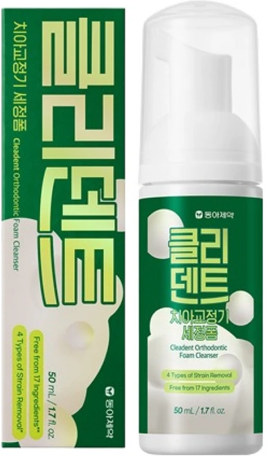 클리덴트 치아교정기 세정폼, 1개 - 쿠팡